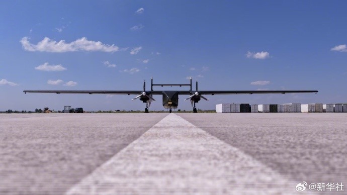 Tianma-1000 Chinese Unmanned Aerial Vehicle (UAV) (E)